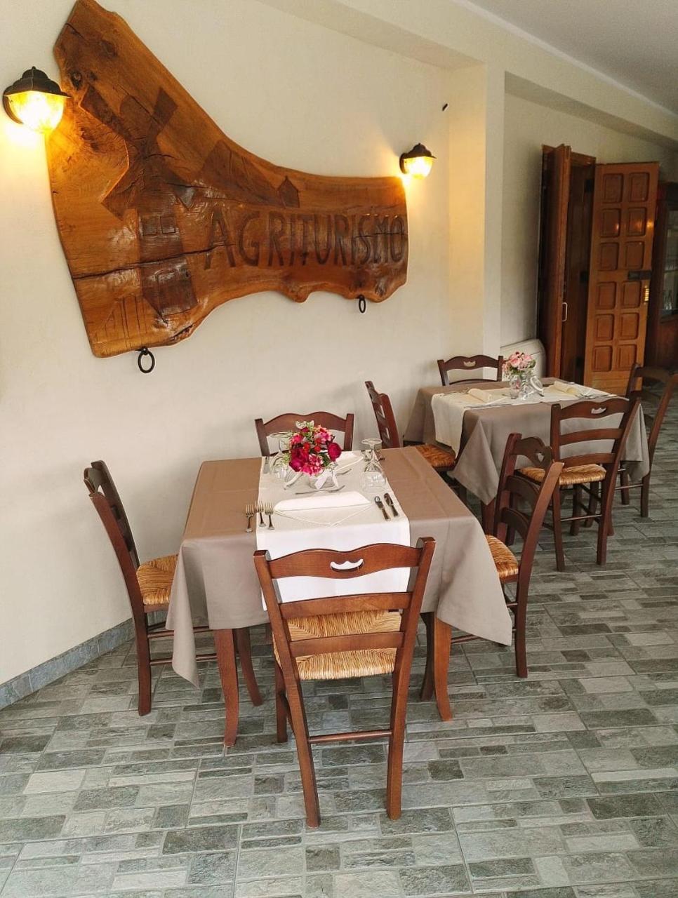 Вілла Agriturismo Il Mulino Trinitapoli Екстер'єр фото